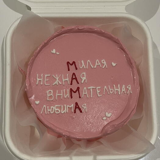Бенто для маме