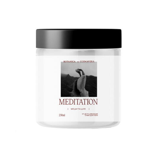 Отшелушивающее суфле для тела "Meditation" , 250 мл