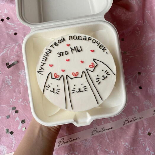 Бенто Подарочек коты