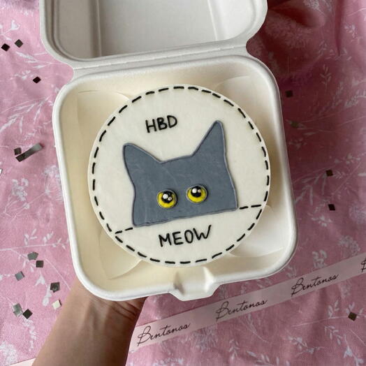 Бенто HBD кот