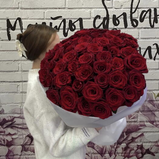 Хит 🔥 букет из 51 красной  Розы