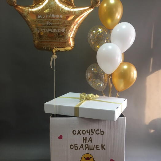 Коробка-сюрприз с короной и фонтаном из 7 шаров