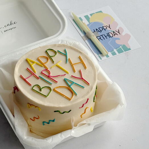 Бенто HAPPY BIRTHDAY разноцветные буквы