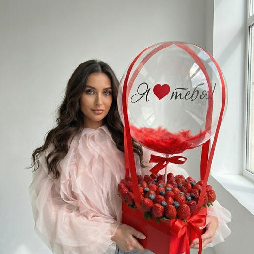 Букет из клубники в шоколаде бокс "Любимая"