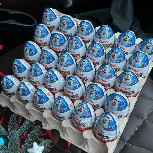 Киндер сюрприз