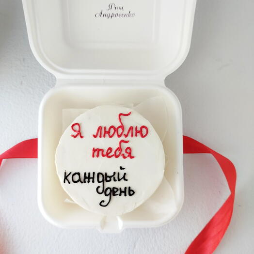 Бенто торт Я люблю тебя каждый день