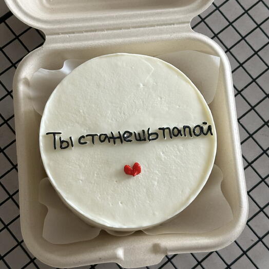 Бенто торт в подарок мужу «Ты станешь папой»