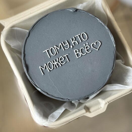 Бенто-торт тому, кто может все папе, мужу