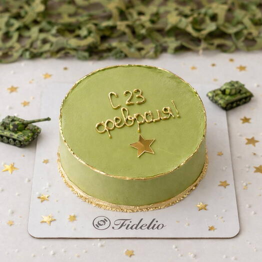 «Бенто-торт «С 23 февраля!» — вкусный подарок защитнику» 🎖️🍰