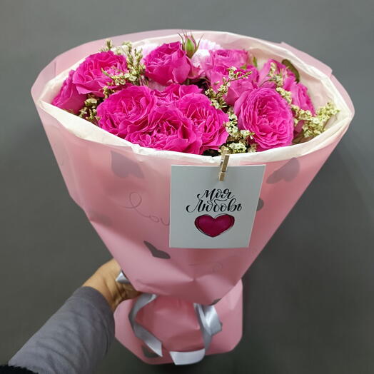 Моя любовь💗