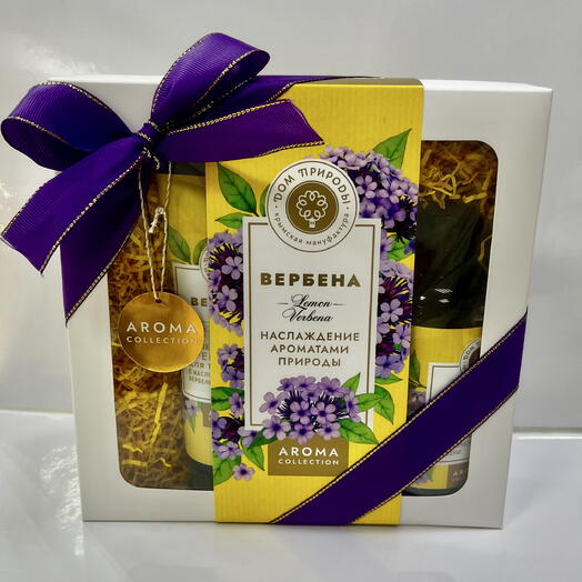 Подарочный набор «Вербена»