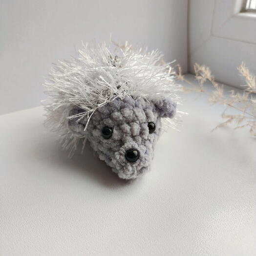 Плюшевый брелок "Ёжик"