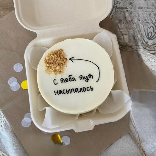 Бенто-торт с тебя тут насыпалось  на день рождения 🥳 другу, подруге, делушке