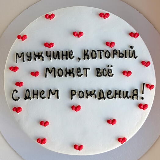 Бенто торт Мужчине, который может все