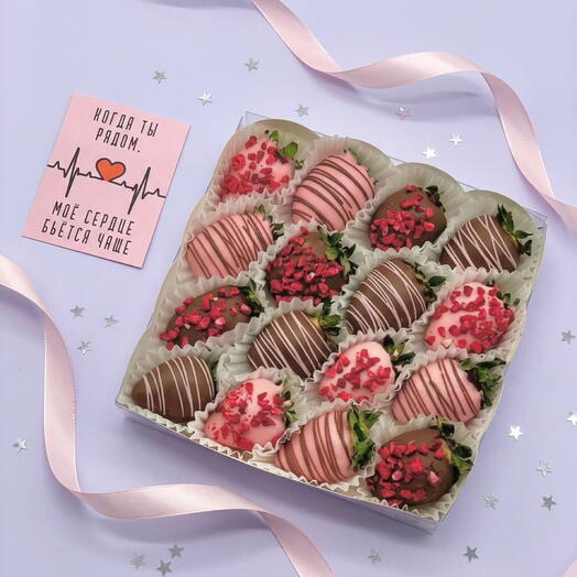 Strawberries in milk and pink chocolate for birthday