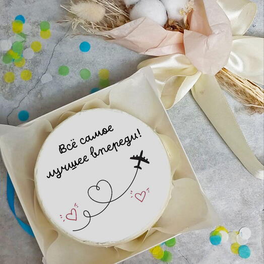 Бенто-торт Самое лучшее впереди