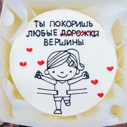 Бенто-торт на День Рождения любимой девушке, подруге, жене, дочке, девочке, сестре - тортик любые вершины