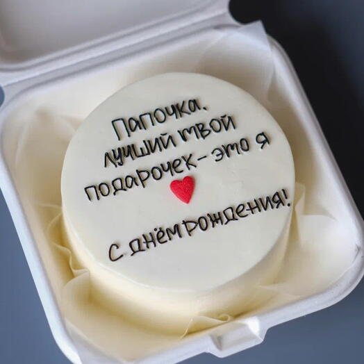 Бенто-торт папочке