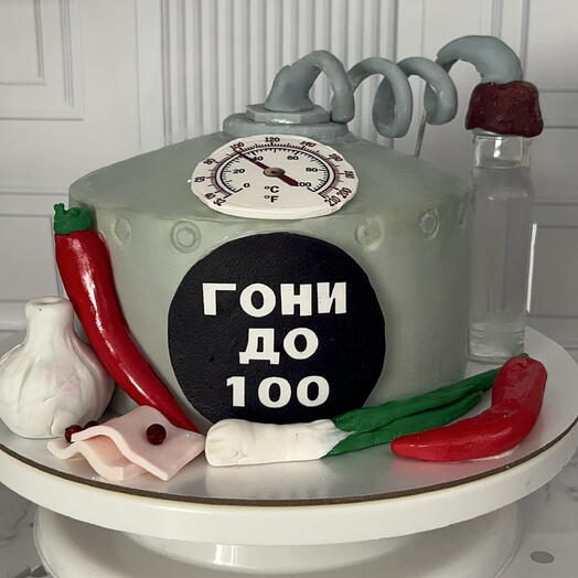 Торт «Гони до 100»
