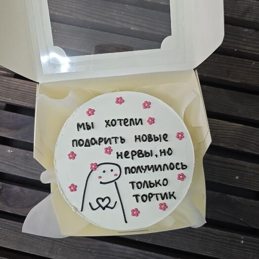 Бенто торт на день рождения
