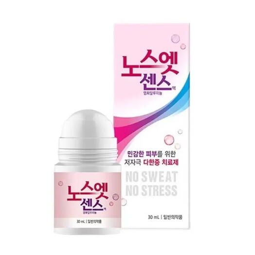 Дезодорант от пота для чувствительной кожи 30 ml