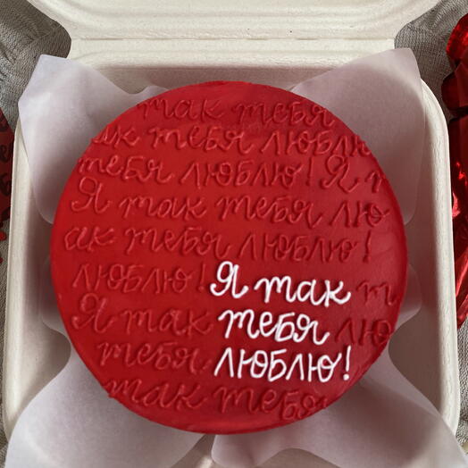 Бенто «я так тебя люблю»