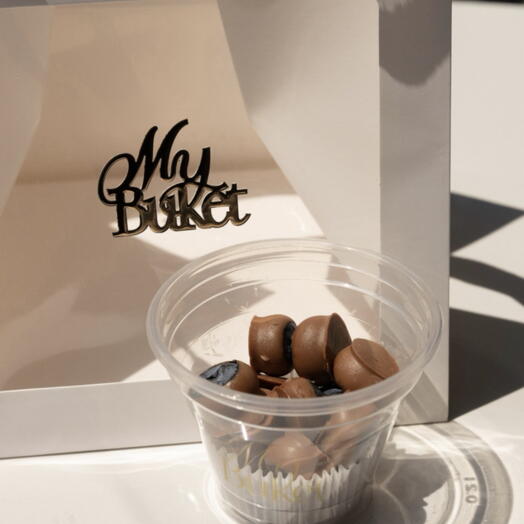 Голубика в бельгийском шоколаде Callebaut
