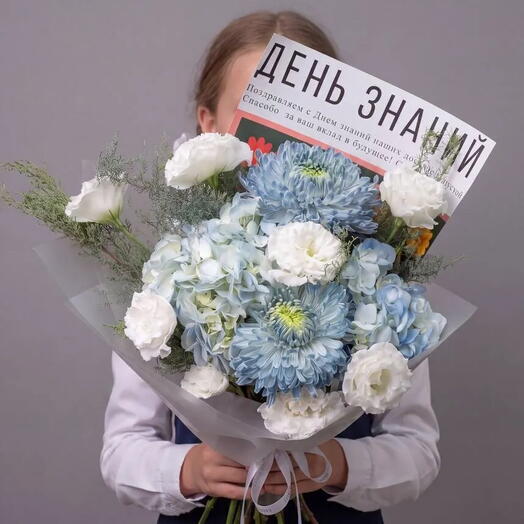 1 СЕНТЯБРЯ 844 / эустома, гортензия, хризантема и др