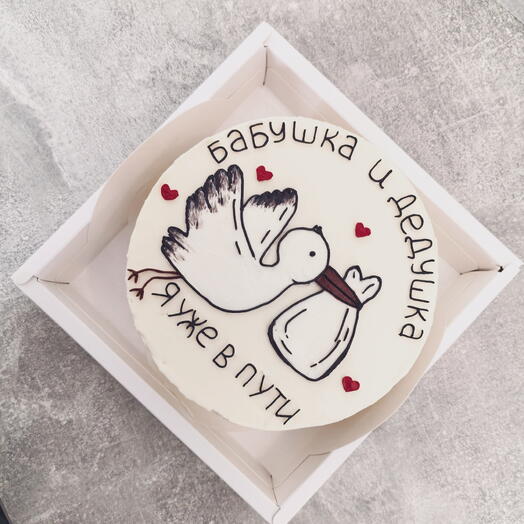Бенто "я уже в пути"
