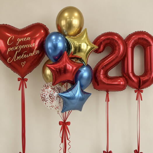 Набор воздушных шаров «Яркие 20» 🎈
