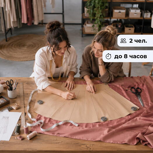 От-кутюр. Мастер-класс по пошиву одежды