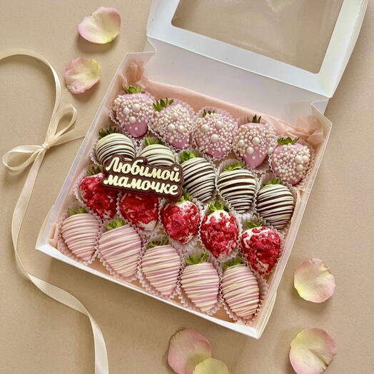 Клубника в шоколаде Любимой мамочке 16 или 20 ягод с малинкой 🍓