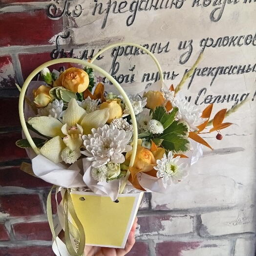 Авторская композиция "Цитрус"