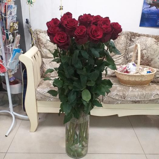 Rose 80cm. 15 pieces