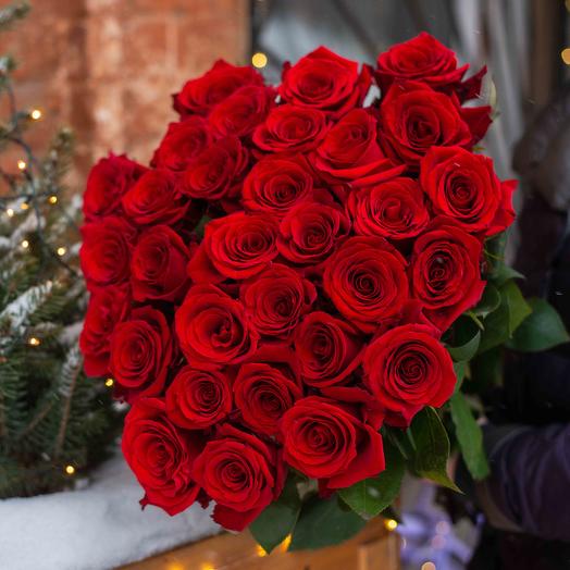 Bouquet of red roses 50 cm