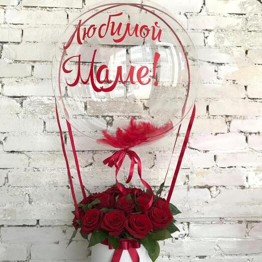 Flower arrangement with individual inscription