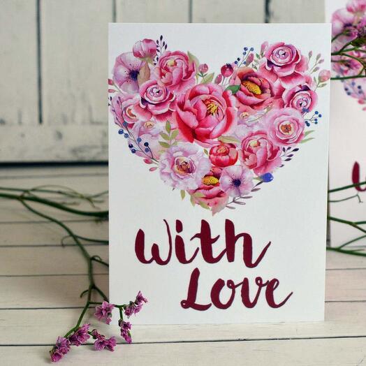 Открытка "With love"
