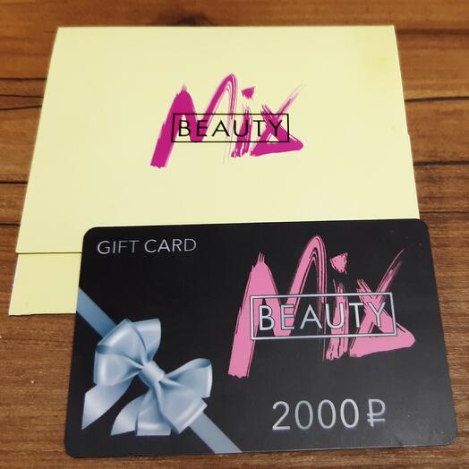 Услуги Салона Красоты