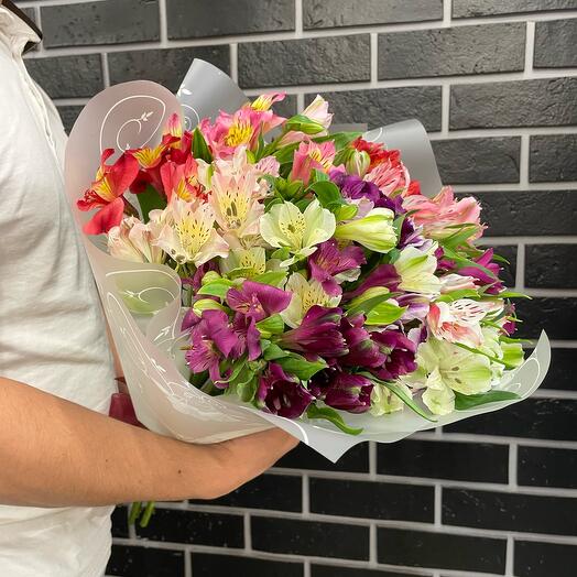 Bouquet of 15 alstroemeria mix