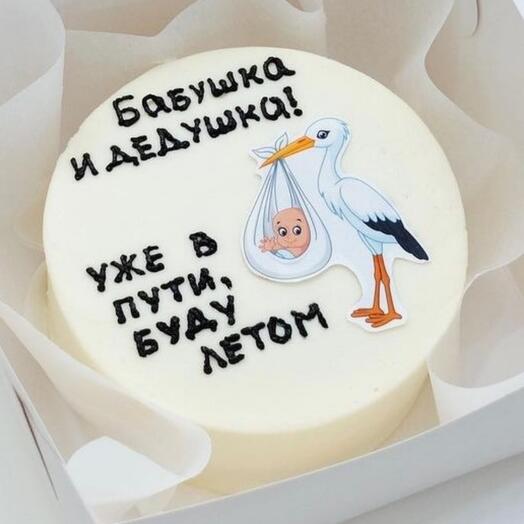 Гендерный Торт, 1кг уже в пути