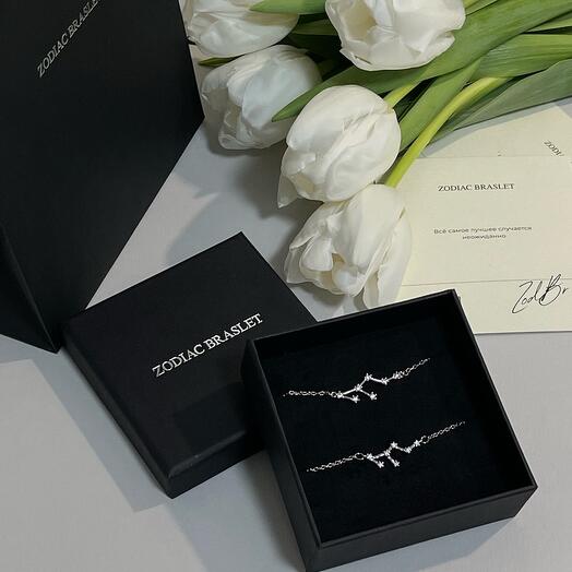 Collar y pulsera Constelación de León en Caja de regalo