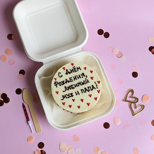 Bento cake for my husband as a gift (chocolate slice)