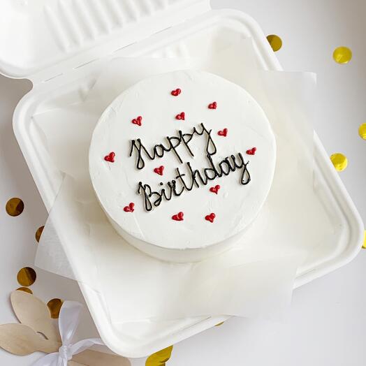Bento cake as a birthday gift with the inscription
