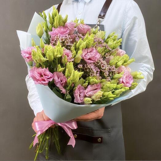 Author Terry bouquet of eustoma and humilation