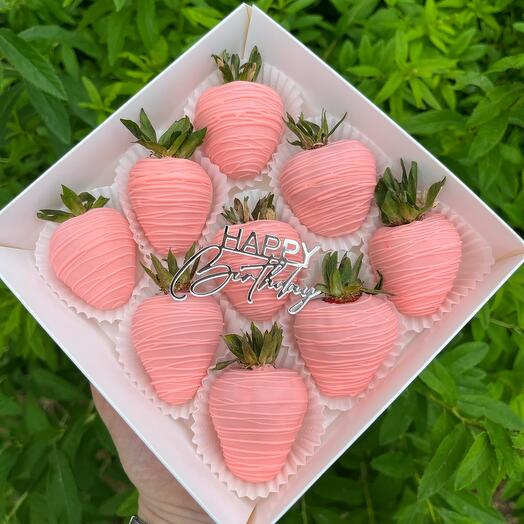 9 крупных Клубник в Шоколаде Happy Birthday