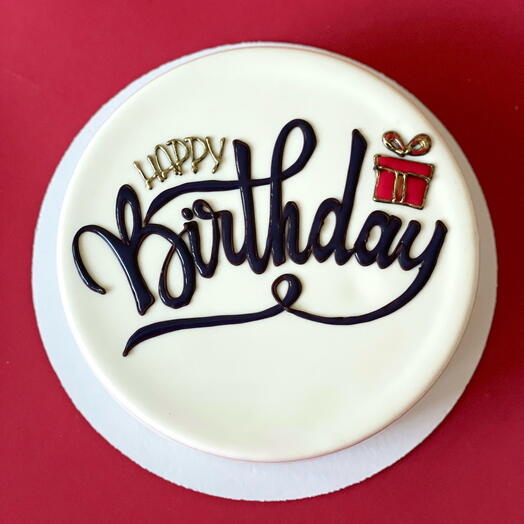 Муссовый торт "Happy birthday" в подарок на день рождения