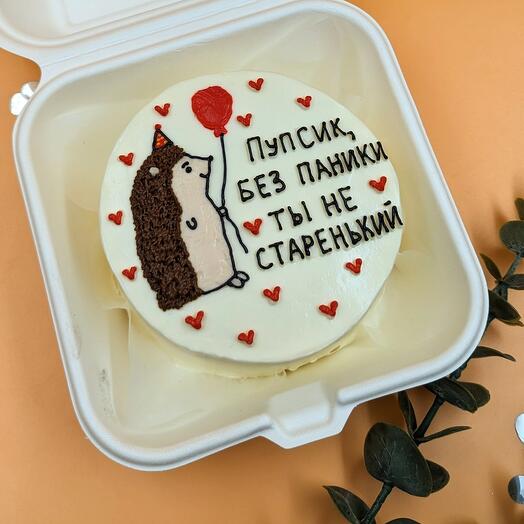Бенто торт пупсик без паники ты не старенький