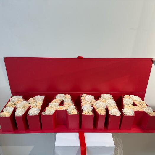 Цветы в коробке Мама