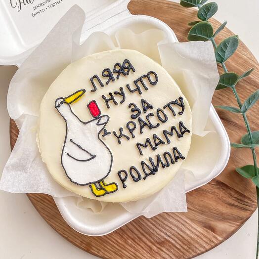 Бенто торт гусь