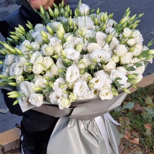Беласнежка